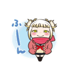 毎日使えるトガちゃん（個別スタンプ：26）