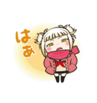 毎日使えるトガちゃん（個別スタンプ：27）