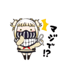 毎日使えるトガちゃん（個別スタンプ：28）