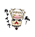 毎日使えるトガちゃん（個別スタンプ：29）