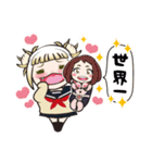 毎日使えるトガちゃん（個別スタンプ：30）