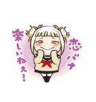 毎日使えるトガちゃん（個別スタンプ：32）