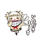 毎日使えるトガちゃん（個別スタンプ：36）