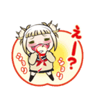 毎日使えるトガちゃん（個別スタンプ：37）