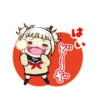 毎日使えるトガちゃん（個別スタンプ：38）