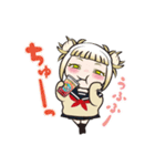 毎日使えるトガちゃん（個別スタンプ：39）