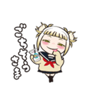 毎日使えるトガちゃん（個別スタンプ：40）