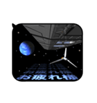 スペースファンタジー5（アニメーション）（個別スタンプ：6）