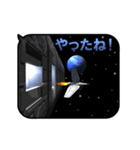 スペースファンタジー5（アニメーション）（個別スタンプ：17）