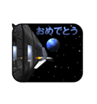 スペースファンタジー5（アニメーション）（個別スタンプ：18）