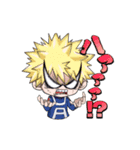 【動く】ごちゃまぜヒロアカスタンプ（個別スタンプ：2）