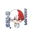 【動く】ごちゃまぜヒロアカスタンプ（個別スタンプ：3）
