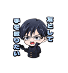 【動く】ごちゃまぜヒロアカスタンプ（個別スタンプ：6）