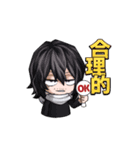 【動く】ごちゃまぜヒロアカスタンプ（個別スタンプ：9）