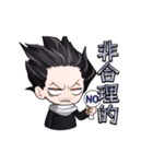 【動く】ごちゃまぜヒロアカスタンプ（個別スタンプ：10）