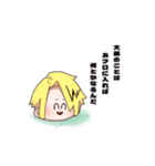 【動く】ごちゃまぜヒロアカスタンプ（個別スタンプ：14）