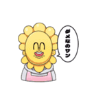 【動く】ごちゃまぜヒロアカスタンプ（個別スタンプ：16）