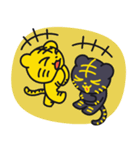 トラちゃんの応援箱-ポップ（個別スタンプ：24）