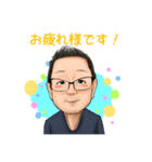 西川まんちゃんのほんわかにがおえスタンプ（個別スタンプ：1）