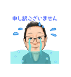 西川まんちゃんのほんわかにがおえスタンプ（個別スタンプ：7）