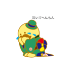 つげNazuki'（個別スタンプ：2）