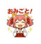 いいね編ケモミミ娘めいぽん（個別スタンプ：10）
