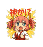 いいね編ケモミミ娘めいぽん（個別スタンプ：14）