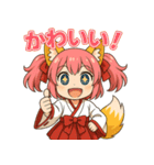 いいね編ケモミミ娘めいぽん（個別スタンプ：23）