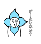 ブロッサムとおじいさんスタンプ2（個別スタンプ：3）