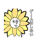 ブロッサムとおじいさんスタンプ2（個別スタンプ：5）
