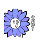 ブロッサムとおじいさんスタンプ2（個別スタンプ：6）