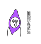ブロッサムとおじいさんスタンプ2（個別スタンプ：13）