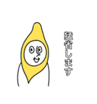 ブロッサムとおじいさんスタンプ2（個別スタンプ：14）