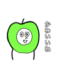 ブロッサムとおじいさんスタンプ2（個別スタンプ：16）