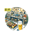 #みんなで乾杯（個別スタンプ：3）