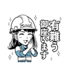 ゲンバくんスタンプ（個別スタンプ：1）