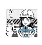 ゲンバくんスタンプ（個別スタンプ：3）