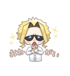 オールマイトたっぷりスタンプ（個別スタンプ：9）