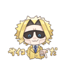 オールマイトたっぷりスタンプ（個別スタンプ：25）