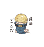 オールマイトたっぷりスタンプ（個別スタンプ：33）
