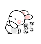 おはうさ再び【大人の敬語】（個別スタンプ：4）
