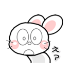 おはうさ再び【大人の敬語】（個別スタンプ：7）