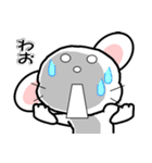 おはうさ再び【大人の敬語】（個別スタンプ：8）