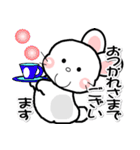 おはうさ再び【大人の敬語】（個別スタンプ：10）