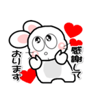 おはうさ再び【大人の敬語】（個別スタンプ：12）