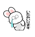 おはうさ再び【大人の敬語】（個別スタンプ：13）