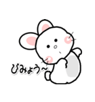 おはうさ再び【大人の敬語】（個別スタンプ：16）