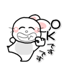 おはうさ再び【大人の敬語】（個別スタンプ：18）