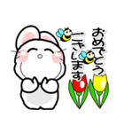 おはうさ再び【大人の敬語】（個別スタンプ：21）