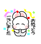 おはうさ再び【大人の敬語】（個別スタンプ：22）